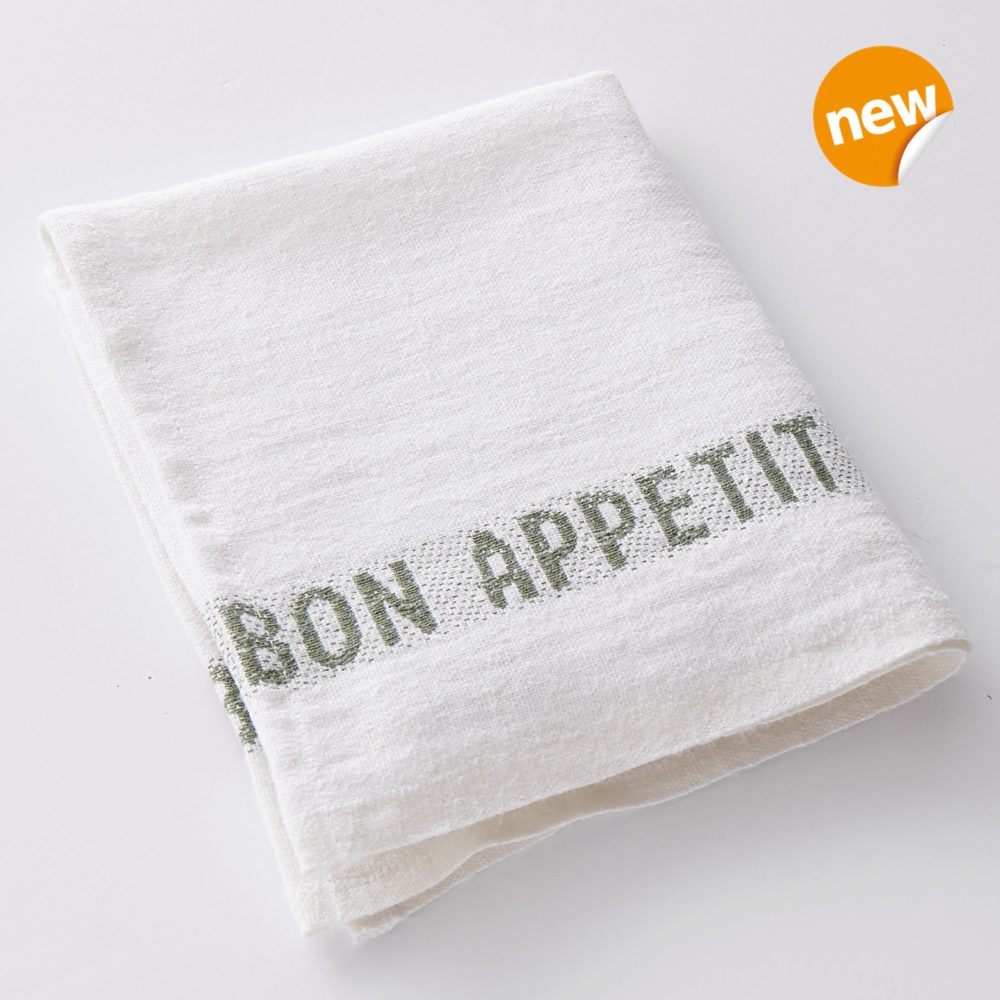 Serviette Bon Appetit aus Leinen weiss mit khakifarbenen gewebten Schriftzug